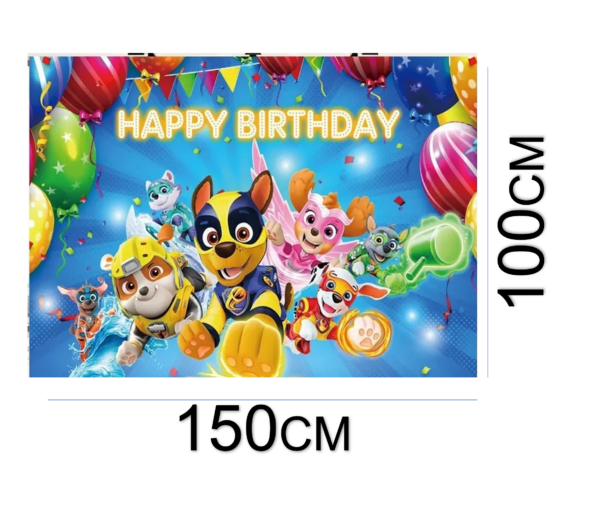 Fondo telón para decoración y fotografía Paw patrol modelo 1 150X100cm - Imagen 2