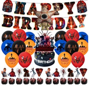 Set Decorativo Stranger Things