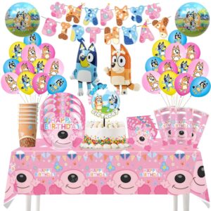 Globos Cotillón Decorativo Cumpleaños Bluey y Bingo modelo 3