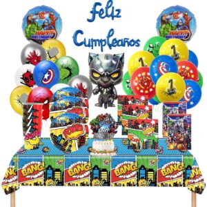 Cotillón Globos Avengers modelo 2