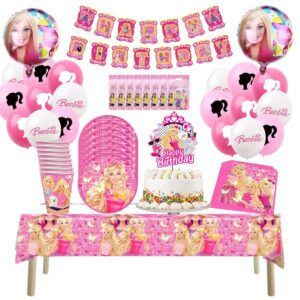 Globos Cotillón Decorativo Cumpleaños Barbie modelo 2