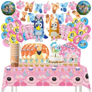 Cotillón Globos Decorativo Bluey y Bingo (Rosa)