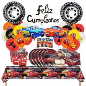 Cotillón con Globos Decorativo Cars