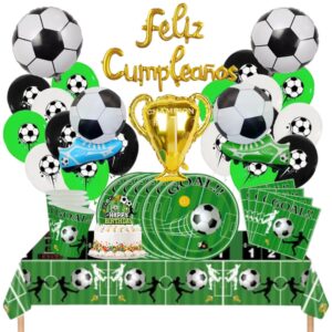 Globos Cotillón Decorativo Futbol