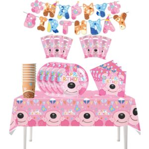 Cotillón Decorativo Cumpleaños Bluey ( rosa)