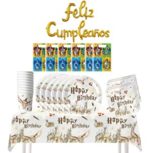 Cotillón Basico Harry Potter (mod1)