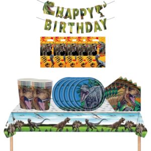 Cotillón Decorativo Dinosaurio