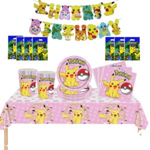 Cotillón Decorativo Cumpleaños Pokemon ( Rosa)