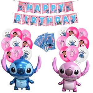 Set Globos Decorativo + Bolsas Lilo y Angel