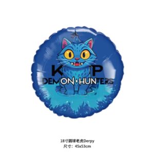 Globo Foil Saja Boys Gato (Huntrix)