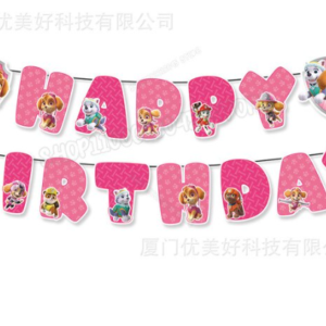 Banderín  Decorativo Paw Patro Rosa